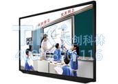 觸摸屏種類你知道嗎？