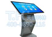 觸摸體機(jī)品牌好，價(jià)格怎么樣？
