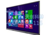觸控體機電容屏好還是紅外屏好？