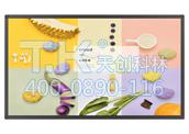 商務(wù)會議體機(jī)的優(yōu)點(diǎn)有哪些？